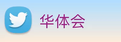 鏖战！前四局2平后，王曼昱五六局压着桥本，4